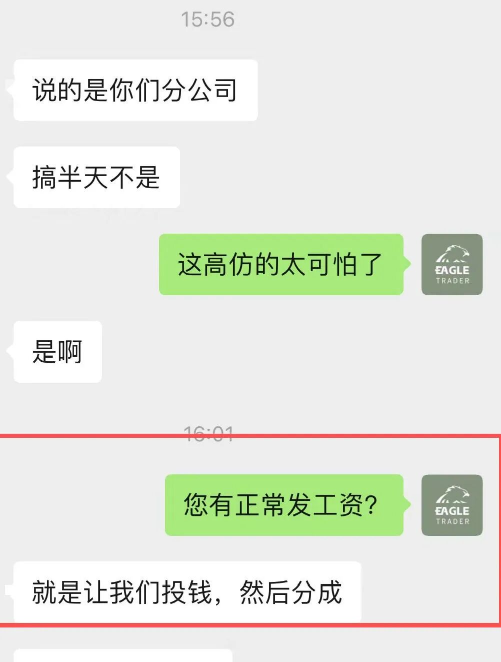 �����ֻ� ����